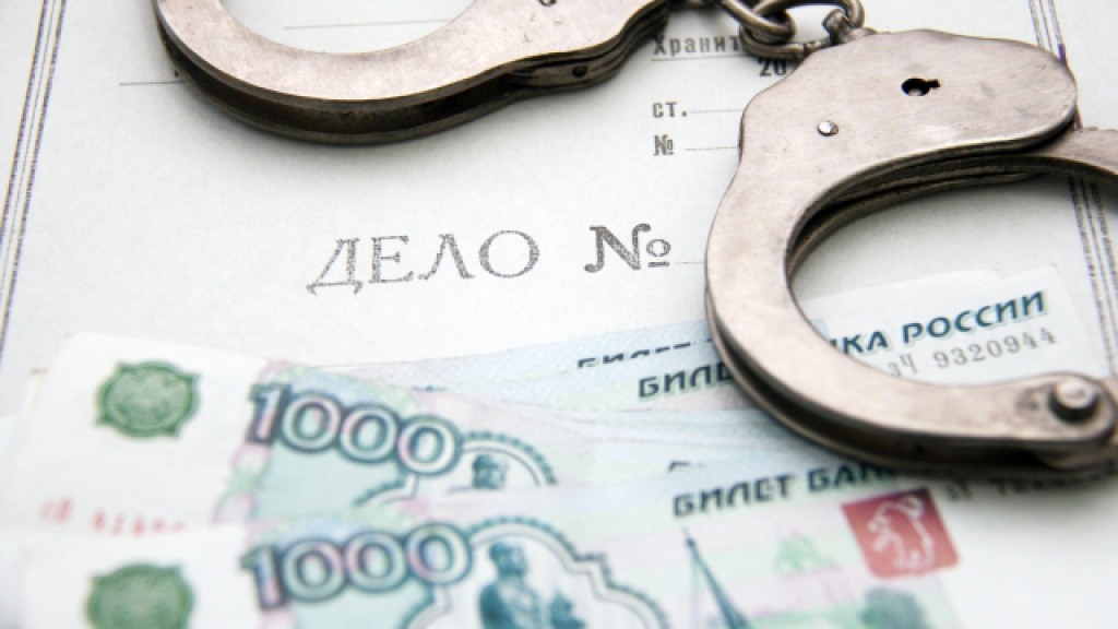 Порог ущерба по налоговым преступлениям увеличится с 15 июля 2017 года Порог ущерба по налоговым преступлениям увеличится с 15 июля 2017 года